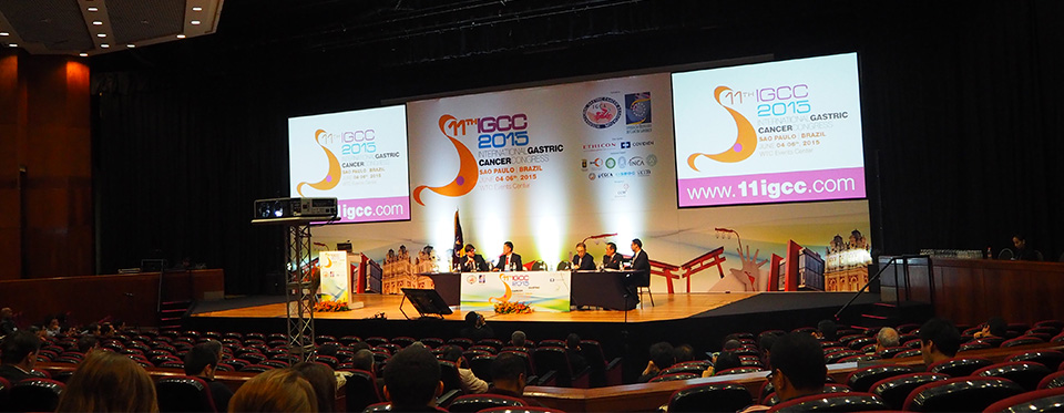 第十一届国际胃癌大会